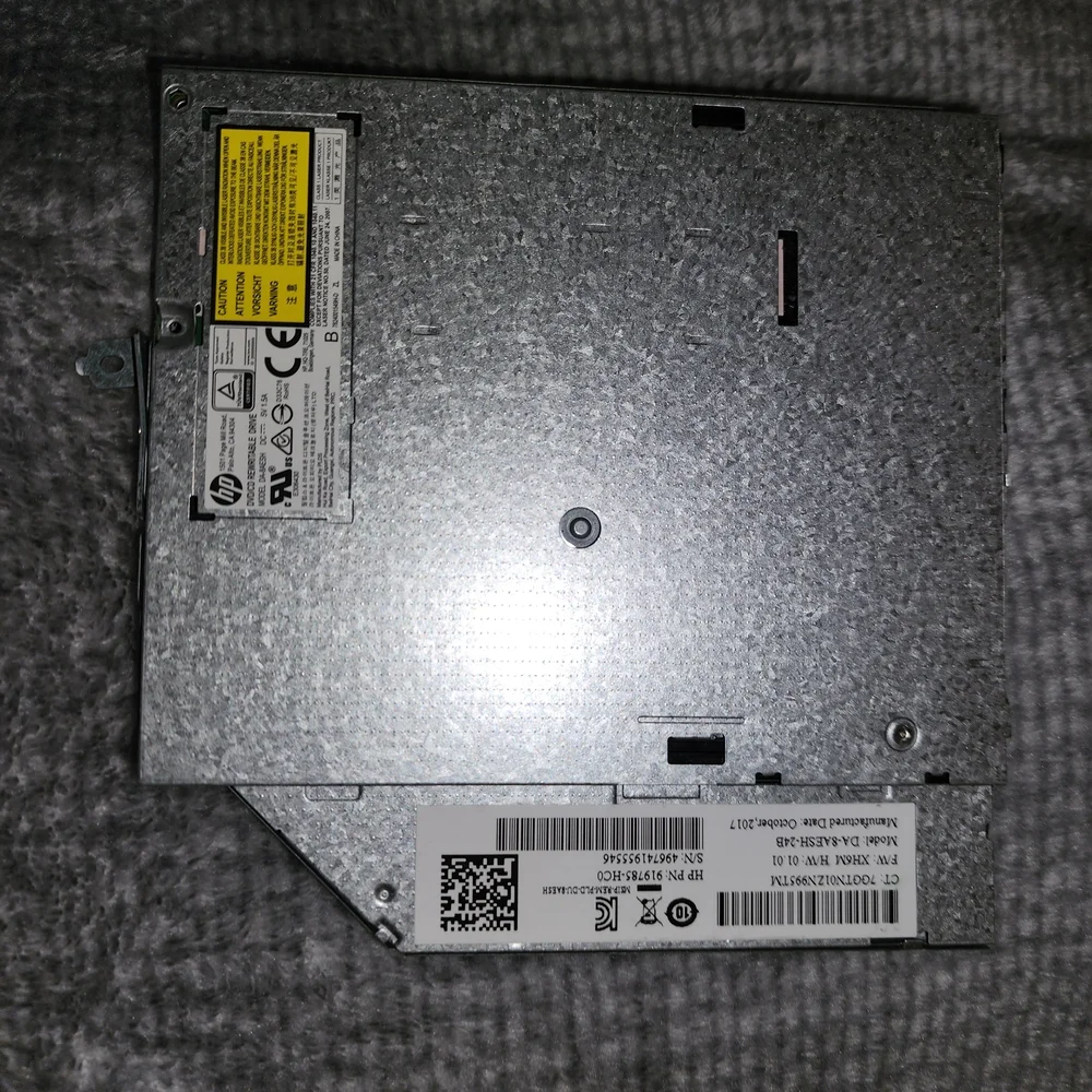 HP Silver Internal Optical Drive